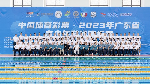 参赛运动员教练员合影.jpg 参赛运动员教练员合影.jpg