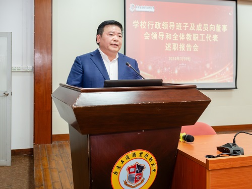 副董事长莫秀全.jpg 副董事长莫秀全.jpg