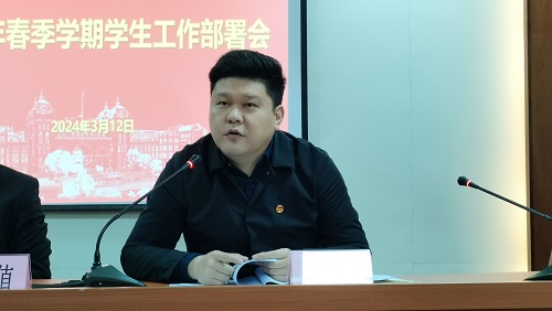 陈旭布署团委工作.jpg 陈旭布署团委工作.jpg