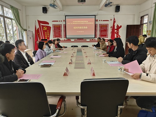 座谈现场.jpg 座谈现场.jpg