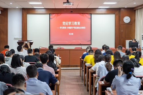 会议现场1.jpg 会议现场1.jpg