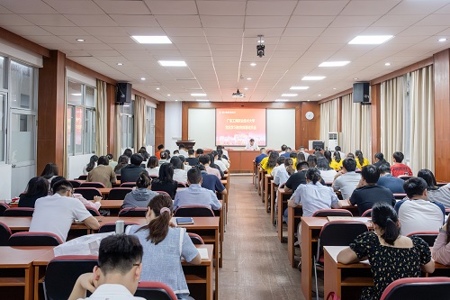 会议现场.jpg 会议现场.jpg