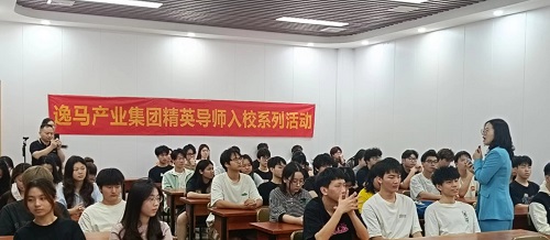 交流会现场2.jpg 交流会现场2.jpg