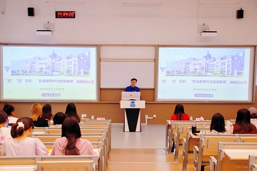 讲座现场.jpg 讲座现场.jpg