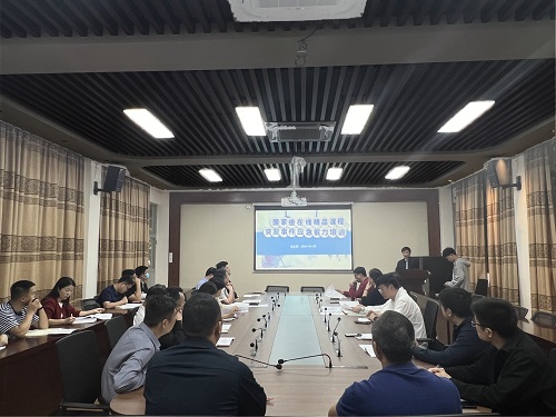 汤之明作课程解读.jpg 汤之明作课程解读.jpg