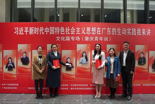 学生宣讲员参加全市宣讲活动.jpg 学生宣讲员参加全市宣讲活动.jpg