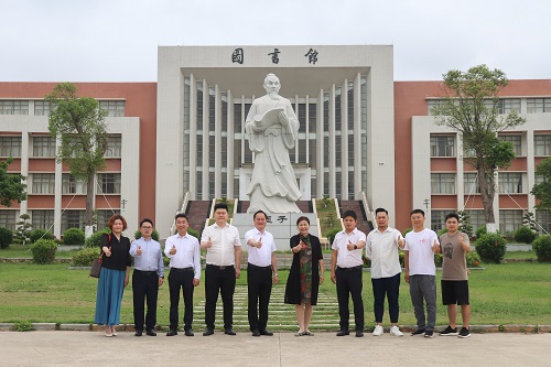 茂名职业技术学院.jpg 茂名职业技术学院.jpg