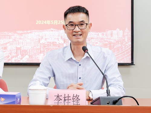 李桂锋讲话.jpg 李桂锋讲话.jpg