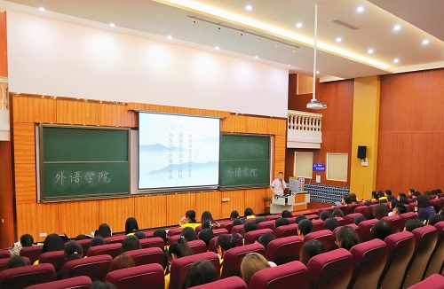 讲座现场.JPG 讲座现场.JPG