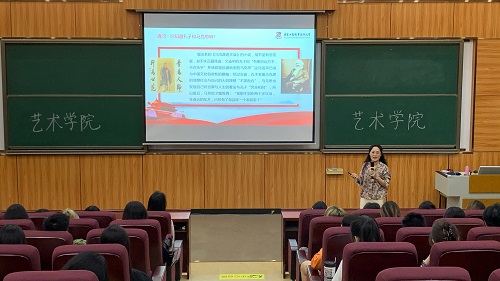 讲堂现场.jpg 讲堂现场.jpg