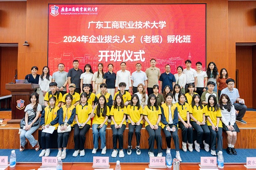 合影留念.jpg 合影留念.jpg