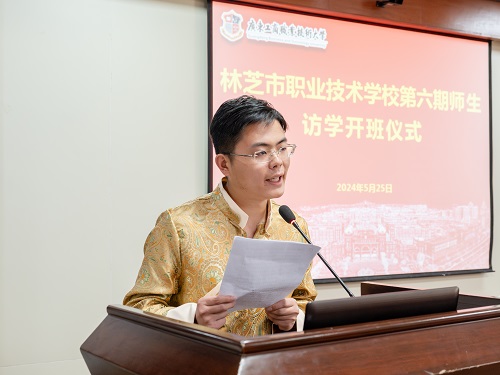 刘卫国发言.jpg 刘卫国发言.jpg