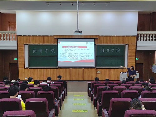 讲堂现场.JPG 讲堂现场.JPG