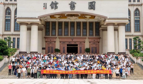 合影留念.jpg 合影留念.jpg