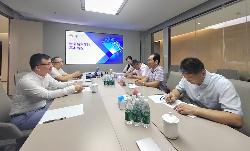 双方座谈.jpg 双方座谈.jpg