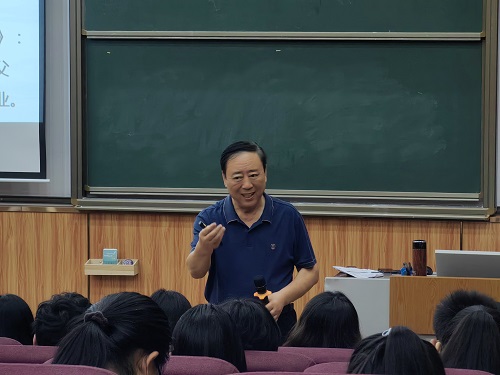 主讲人李成.JPG 主讲人李成.JPG