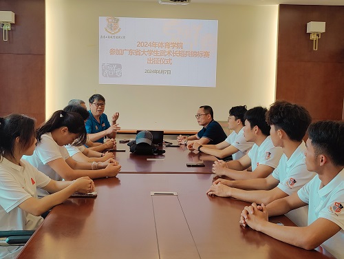 赛前出征仪式.jpg 赛前出征仪式.jpg