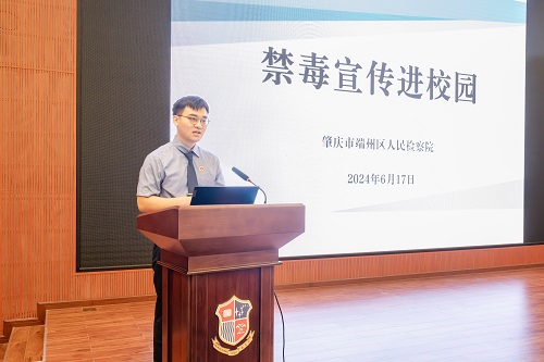 祝永棠作讲座.jpg 祝永棠作讲座.jpg