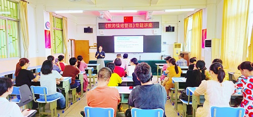 活动现场.jpg 活动现场.jpg