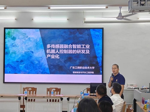 黄健辉分享成果.jpg 黄健辉分享成果.jpg