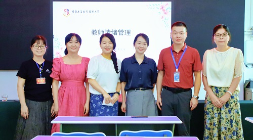 参会人员合影.jpg 参会人员合影.jpg