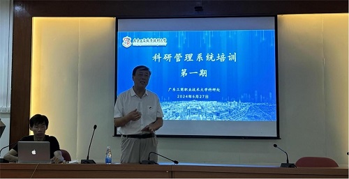 培训现场.jpg