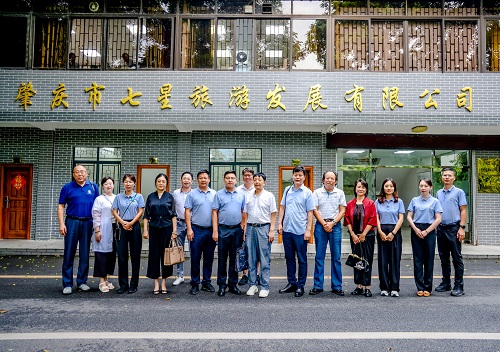 合影留念.jpg 合影留念.jpg