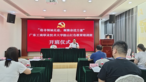 开班仪式.jpg 开班仪式.jpg