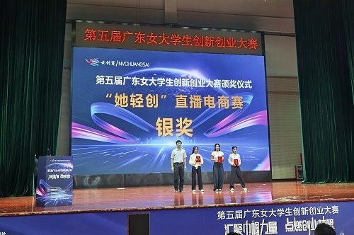 颁奖仪式.jpg 颁奖仪式.jpg