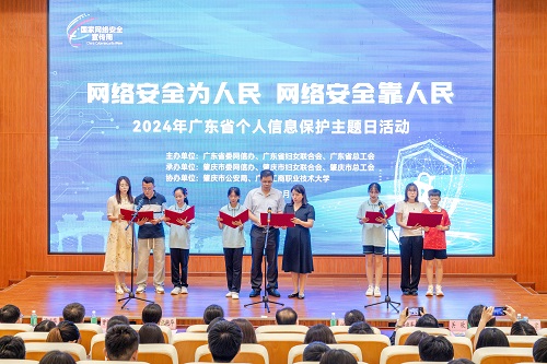 活动现场.jpg 活动现场.jpg