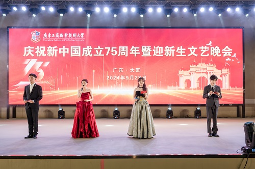 大旺校区晚会现场.jpg 大旺校区晚会现场.jpg