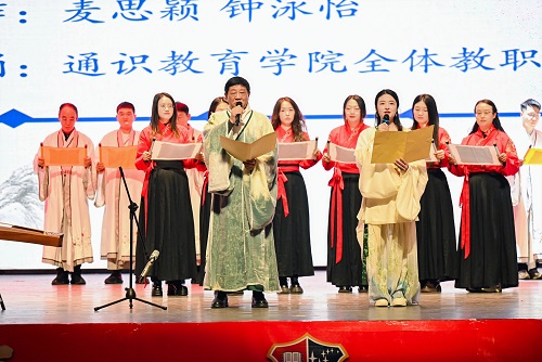 同心篇章节目5.jpg 同心篇章节目5.jpg