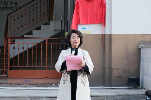 王鸿昀讲话.jpg 王鸿昀讲话.jpg