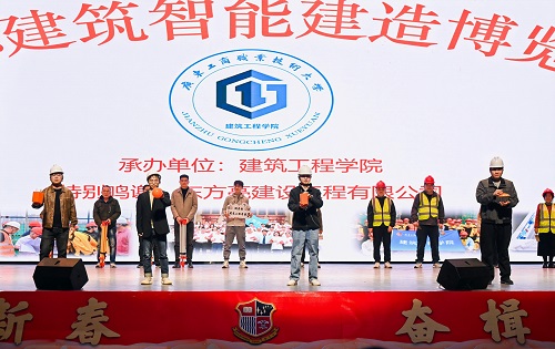 匠心篇章节目4.jpg 匠心篇章节目4.jpg