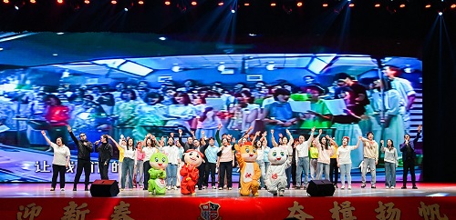 同心篇章节目3.jpg 同心篇章节目3.jpg