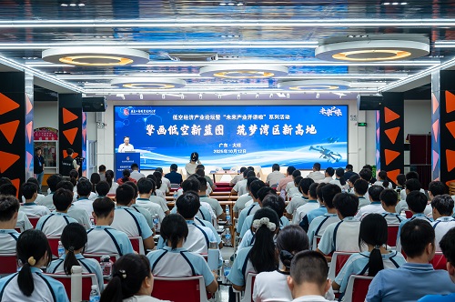 活动现场.jpg 活动现场.jpg