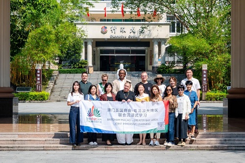 合影留念1.jpg 合影留念1.jpg