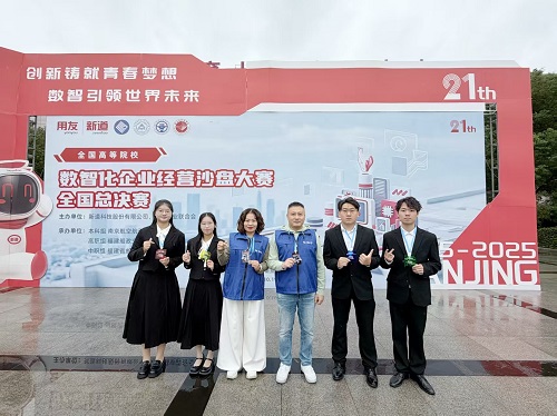 beat365获奖团队.jpg beat365获奖团队.jpg