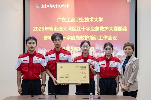 颁奖仪式1.jpg 颁奖仪式1.jpg