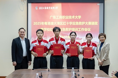 颁奖仪式2.jpg 颁奖仪式2.jpg