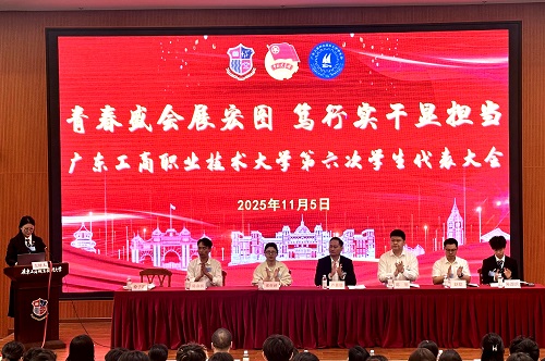 开幕式现场.jpg 开幕式现场.jpg