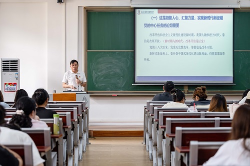 思政课堂.JPG 思政课堂.JPG