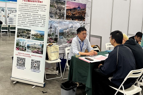 beat365招聘展位.jpg beat365招聘展位.jpg