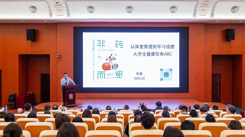 讲座现场.JPG 讲座现场.JPG