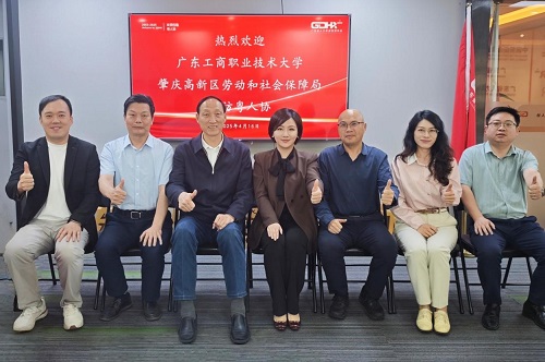 合影留念.jpg 合影留念.jpg