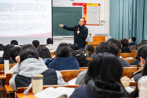 思政课堂.JPG 思政课堂.JPG