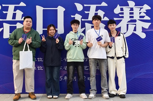 beat365指导教师与参赛学生2.jpg beat365指导教师与参赛学生2.jpg