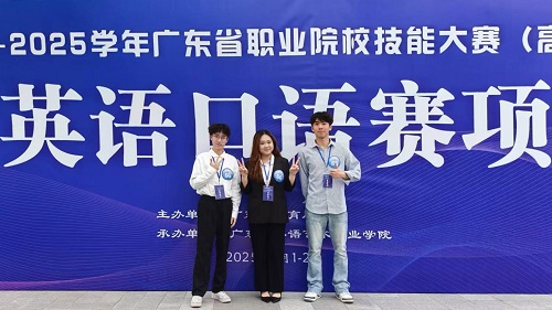 beat365指导教师与参赛学生1.jpg beat365指导教师与参赛学生1.jpg