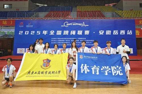 参赛师生合影.jpg 参赛师生合影.jpg