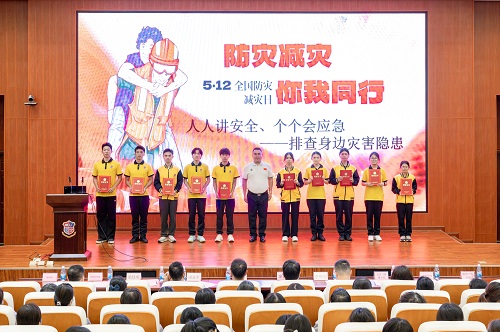 颁发聘书仪式.jpg 颁发聘书仪式.jpg